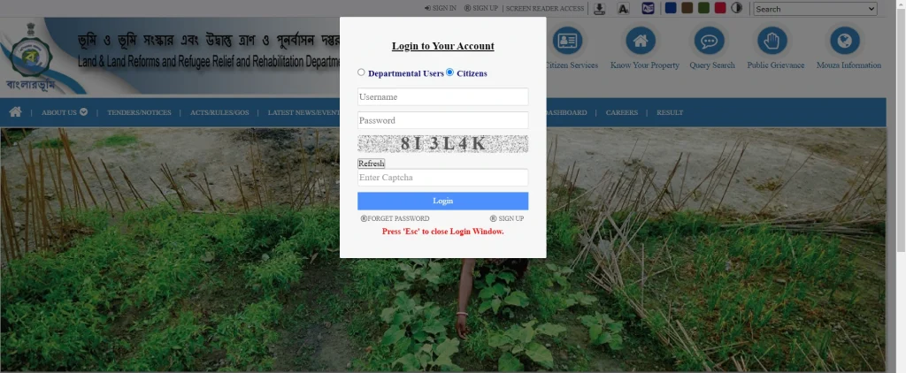 Login to Banglarbhumi Portal
